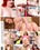 Thick Chicks 2 Vorschau