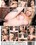 Black Cock Addiction 5 Vorschau