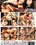 Lesbians Getting Stuffed 2 Vorschau