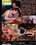 Hunks In Twinks Vorschau