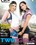 Two TGirls Vol. 3 Vorschau