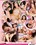 Treat Story, A: Adria Rae Vorschau