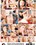 Anal Defloration Vorschau