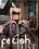 Fetish Lust Vorschau