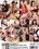Ex Girlfriends Vol. 06 Vorschau