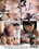 Asian Intentions 3 Vorschau