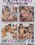 MILF Affairs Vorschau