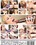 Mandingo's MILFS Vol. 2 Vorschau