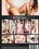Prime Time MILFs Vorschau