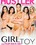 Girl Toy Vorschau