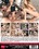 Rocco's Dirty Girls Vorschau