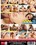 Anal Heartbreakers 3 Vorschau