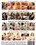 Brunette Satisfaction Vorschau