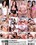 Ex Girlfriends Vol. 07 Vorschau
