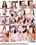 Facial Cum Sluts 7 Vorschau