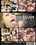 Fresh Asian Fantasy Vorschau