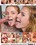 Little Ladies Vorschau