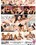 Lesbian In Love Vorschau