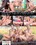 Curvy Chicks on Cycles Vorschau