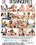 Bi Swingers 3 Vorschau
