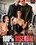 100% Bisexual In All Their Holes! Vorschau