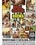 Real Chicks With Dicks 6 Vorschau