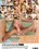 Transsexual Floppy Cocks #3 Vorschau