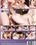 MILF Therapy Vorschau
