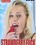 Strawberry Fuck Vorschau