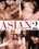 Asian Admiration  2 Vorschau