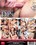 Perverted DPs Vorschau