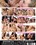 Group Dreams Vorschau