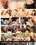 Dirty MILFs Get Dicked Vorschau