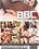 BBC Me Vorschau