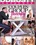 Couples Group Therapy Vorschau