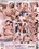 Our Sexual Secrets Vorschau
