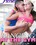 Banging At The Gym Vorschau