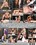 Mean Amazon Bitches 8 Vorschau