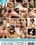Slutty Brunettes Vol. 3 Vorschau