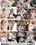 Breathless Vorschau