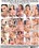 Boob Paradise 2 Vorschau