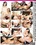 Girls In Lingerie - 4 Hours Vorschau