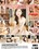 Teen Asia Vorschau