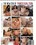TS Cock Strokers 40 Vorschau