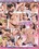 Deep Inside She-males 6 Vorschau