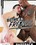 Between Friends (Bareback Enterprises) Vorschau