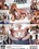 Between Friends (Bareback Enterprises) Vorschau