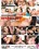Brunettes Gone Bad Vorschau