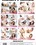 Slip It In 4 Vorschau