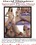 Internet Photo Shoot Volume 365 Vorschau
